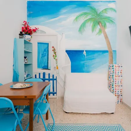 Casa Ilari Апартаменты