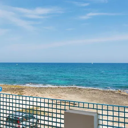 Casa Ilari 公寓 维拉诺瓦